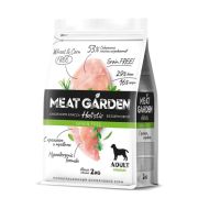Meat Garden для взрослых собак средних пород с кроликом и травами 2 кг/1*6  6045