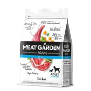 Meat Garden для взрослых собак всех пород с нежной телятиной, ягненком и тыквой 2 кг/1*6  6069