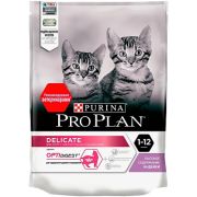 PRO PLAN CAT 1,5 кг д/котят индейка  1/6