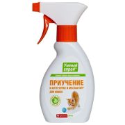 Умный спрей приучение к когтеточке д/кош 200 1/10 0194--