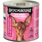 ВКУСМЯСИНА Мясное рагу 240 г для собак мелких пород с кроликом и ягненком 6756   1/12