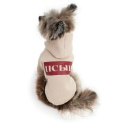 Толстовка для собак LionPets LPK-0431 (Размер XL (спинка 34 см))