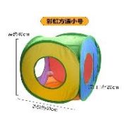 Игрушка WOGY д/кошек Домик игровой 40х40х20см с дразнилкой Шарик с колокольчиком d=3.5см арт.2025-2646 Код276087