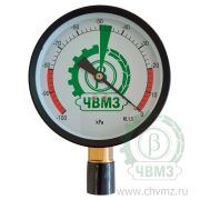 Вакуумметр ВП- 2У