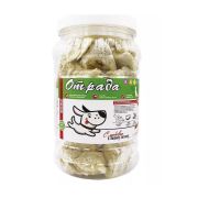 ОТРАДА Легкое говяжье (светлое) в банке 2 л 100 г