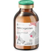 Амоксициллин 150, 20 мл (Нита)