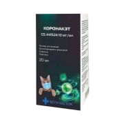 Коронакэт (10мг/мл) 20 мл.