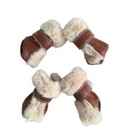 Унтяши мягкие, мех, корич., 5