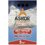 Мел кормовой горный, пакет 4,5 кг.