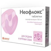 Неофлокс для сред.и круп./собак (1 таб./30 кг) 10 таб.   1/20
