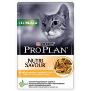 PRO PLAN CAT 85,0 пауч д/стерил кошек Курица/соус 1/26
