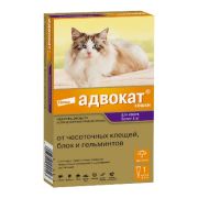 Адвокат капли д/кош. от 4 до 8кг (Эланко)