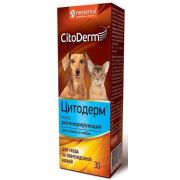 Цитодерм Мазь регенерирующая 30г 1/40