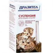 Празител суспензия д/кошек и котят  15мл 1/10 -0341-