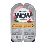 AlphaPet WOW Superpremium 100 гр. д/щенков, беременных и кормящих собак нежные ломтики индейки с потрошками в соусе 2369  1/15