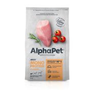 AlphaPet Superpremium MONOPROTEIN 3 кг д/собак взрослых мелких пород из индейки 1/3 2666