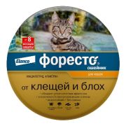 Форесто ошейник для кошек  (Эланко)