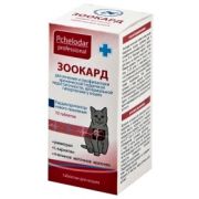 Зоокард. Таблетки для кошек/10 таблеток Арт.1278 1/15