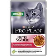 PRO PLAN CAT 85,0 пауч д/стерил кошек Утка/Соус 1/26 ТОП