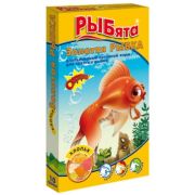 Рыбята Золотая рыбка 10гр Хлопья 1662 1/10