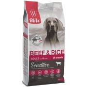 BLITZ Sensitive 15 кг Adult BEEF & RICE Sensitive (говядина и рис) корм д/собак всех пород 1035