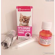 Празицид суспензия плюс (котята) 5мл 1832 1/10