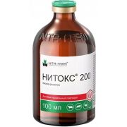 Нитокс 200 100,0