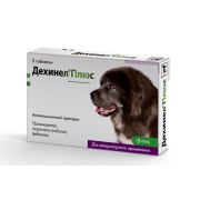 Дехинел Плюс XL 12таб.массой 2310мг  (КRKA) -3051-