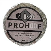 Дегтевая повязка PROHOOF ш.45мм д. 25м 163821