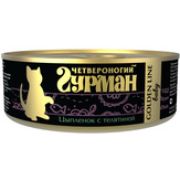 Гурман Голден 100,0 д/котят цыпленок с телятиной в желе 6908 1/24