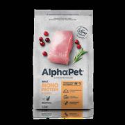 AlphaPet Superpremium MONOPROTEIN 1,5 кг д/кошек взрослых из индейки  2628  1/6