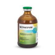 Метриприм, 100 мл.(пропранолола гидрохлорид – 5 мг) (Асконт+)