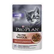 PRO PLAN CAT 85,0 пауч д/котят чувствит. пищеварен курица/жел1/26
