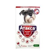 Атакса д/собак р/р для наруж примен 2,5 мл 10-25кг КРКА--1/20