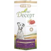 TITBIT био десерт Печенье с печенью говяжьей (250) 2992  1/11