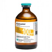 Кальцемаг 100 мл.1/70  (20% кальция глюконата, 3% магния хлорида, 10% глюкозы) 1/70