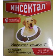 Инсектал Комбо Капли для собак 25-40кг