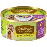 Деревенские лакомства д/соб КОНС.Домашние обеды рагу из ягн.с печенью и тыквой 100гр. 5450 1/5