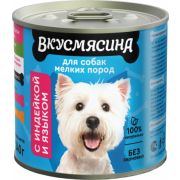 ВКУСМЯСИНА Мясное рагу 240 г для собак мелких пород с индейкой и языком  6732  1/12