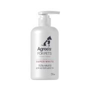 Гель-мыло для лап Agree’s for pets «SUPER WHITE» 1:10,  для собак и кошек 250 мл 8818