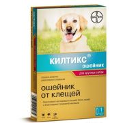 Килтикс ошейник д/соб от блох и клещей для крупных пород- 66см (Эланко)