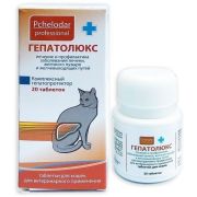 Гепатолюкс PROtect. Комплексный гепотопротектор. Таблетки для кошке/20 ТАБЛ.  1/19  1131