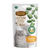 Деревенские лакомства Чистим зубы для кошек Подушечки с кремом из курицы, 30г 1/100