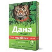 Дана® Ультра ошейник инсектоакарицидный (для кошек, 35 см), красный -3133- 1/16