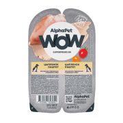 AlphaPet WOW Superpremium 100г для щенков, беременных и кормящих собак паштет с цыплёнком 3694   25.05.26