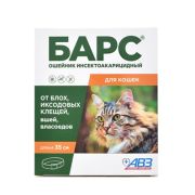 Барс ошейник д/кошек инсектоакариц. АВЗ 4842    1/60  4