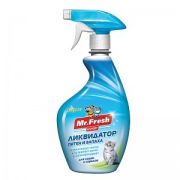 MF Expert 3в1 Уничтожитель пятен и запаха д/кошек 500мл F403 1/22