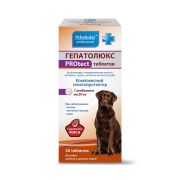 Гепатолюкс PROtect. Комплексный гепотопротектор. Таблетки для собак средних и крупных пород/20 ТАБЛ. 1/19  1234