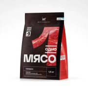 Одно Мясо 1,5кг д/кошек стерил. с говядиной   1/8