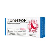 Догферон раствор для инъекций 2,5 мл №5 --